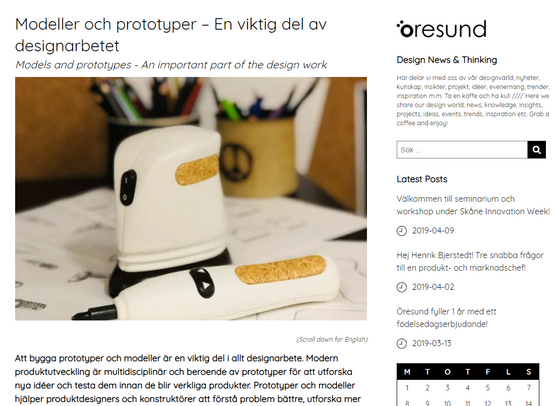 Designblogg Öresund Design News & Thinking